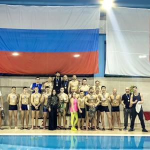 Водное поло 2026